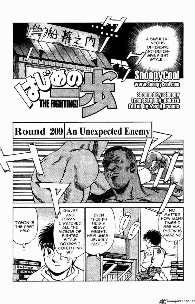 Hajime no Ippo: Fighting Spirit, Chapter 209 image 01